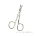 High Quality Sharp Tip Nail Scissors Durable Precise Mirror Polishing Beauty Trimming Care Beard Eyebrow Tool